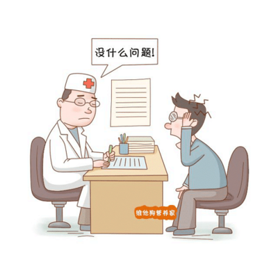 偏头痛等值症，偏头痛等级