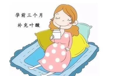 备孕黄金期：孕前3-6个月必须完成的健康准备清单