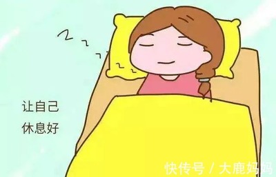 月子期是“躺平”还是“活动”？科学坐月子指南